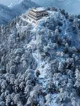 衡陽雲汐南野民宿（南嶽衡山南嶽大廟店） - 山景