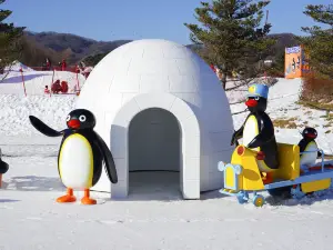 Phoenix Hotel Pyeongchang