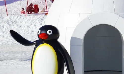 Phoenix Hotel Pyeongchang