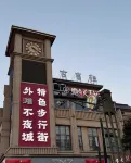 Moshang Light Luxury Hotel Qujing Qilin District Branch - Mountain view