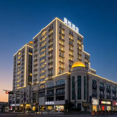 Hangzhou Aoyue Hotel (Renmin Road Subway Station) Hotels near Hangzhou Paradise