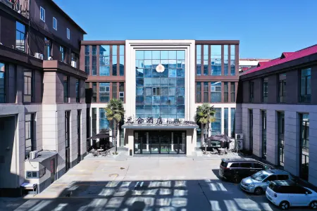 Yuanshe Hotel (Fugou Phoenix Terrace East Street)