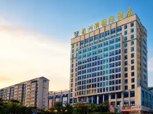 瑞金星洲灣國際酒店