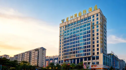 Xingzhouwan International Hotel Hotels in Ruijin