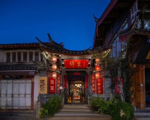 Lijiang Jinli Chinese Courtyard Inn فنادق مميّزة Photos