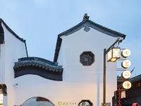 Floral Hotel·Seven Miles of Hotels Hotels near Shantang Street