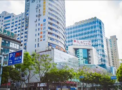 Pod Inn Chengdu Chuxi Road Pedestrian Street East Main Street Ξενοδοχεία στην πόλη Τσενγκτού