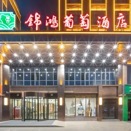 Jinhong grape hotel