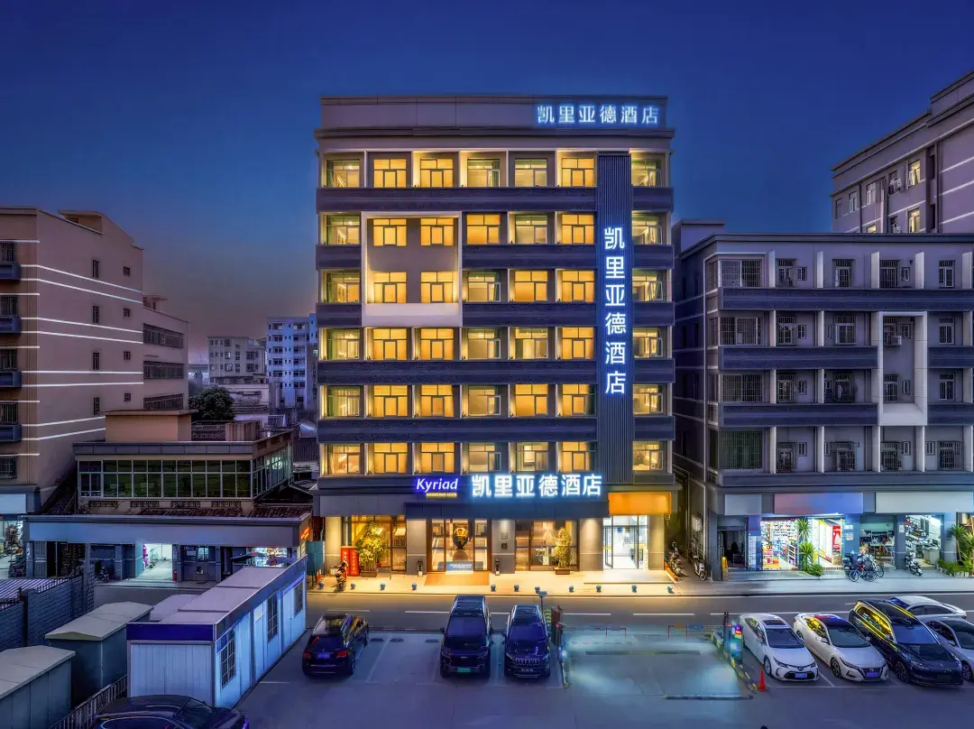 Kyriad Marvelous Hotel Shenzhen Sun Yat-sen University Zhenmei Subway Station Store - Dongguan