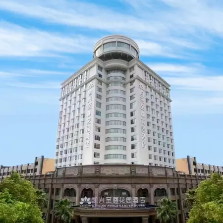Kaixing  Hotel