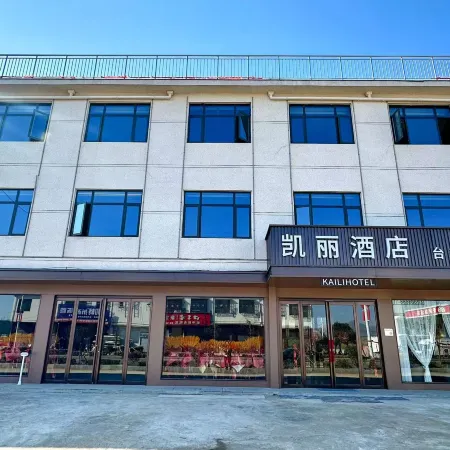 Kaili Hotel