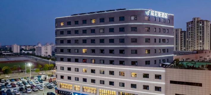 VENICE HOTEL Hotels in Wuhu