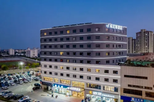 โรงแรมเวนิส - ห้องครัว