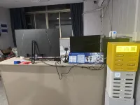 Anxiaosheng E-sports Homestay