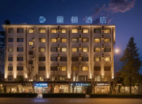 Landun Boutique Hotel