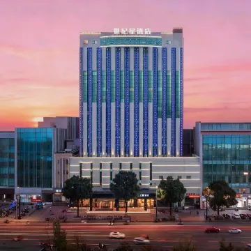 Century Star Hotel Hotels near Xinyang Station