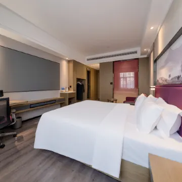 Magpie Hotel (Anyang Municipal Government Wanda Plaza)