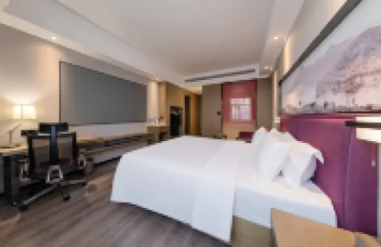 Magpie Hotel (Anyang Municipal Government Wanda Plaza)