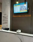 Huanjiang Yucheng Yingqu Electric Toy Apartment