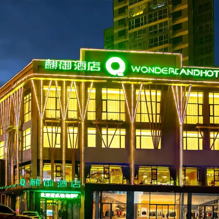 Wonderland Hotel (Nanyang Jianye Kaixuan Plaza)