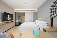City Hotel (Haikou Pedestrian Street Hainan University Branch) - 格安