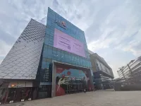 IntercityHotel Hongqiao Transportation Hub - New