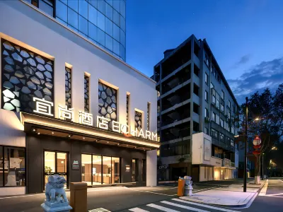 Yishang Hotel (Hangzhou West Lake Wulin Square Branch) Hotel a Hangzhou