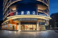 Wanzhu Hotel (Dongfanghong Square · Gannan Road Branch)