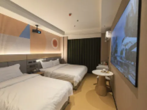 De'an VYBE HOUSE Heyun Hotel Hotels in De'an