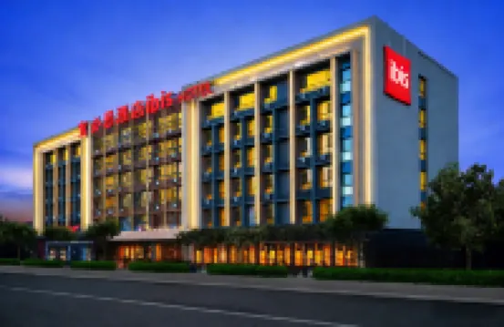 Ibis Hotel Kunming Changshui International Airport