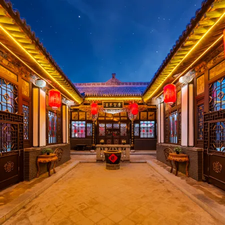 Yu Feng Heng Villa