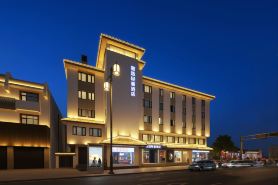 Suhe Luxury Hotel (Suzhou Pingjiang Road Guanchai Street Store)