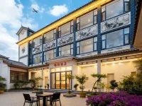 JunYun Sky Hotel (Lijiang Sanyi International Airport Branch) Hotels near Lijiang Sanyi International Airport