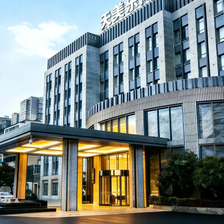 Tian Mei Le Business Hotel