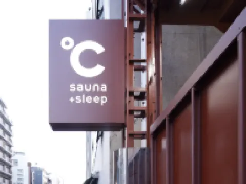 do-c Ebisu Hotels in der Nähe von Shibuya