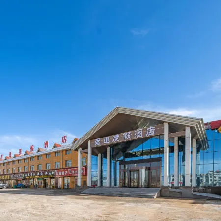 Jundao Hotel