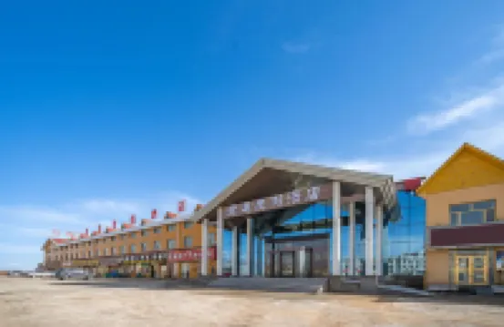 Jundao Hotel Hoteles en 