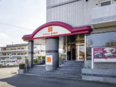 KOKO STAY Izumi(formerly Hotel Wing Izumi） Hotels in Izumi