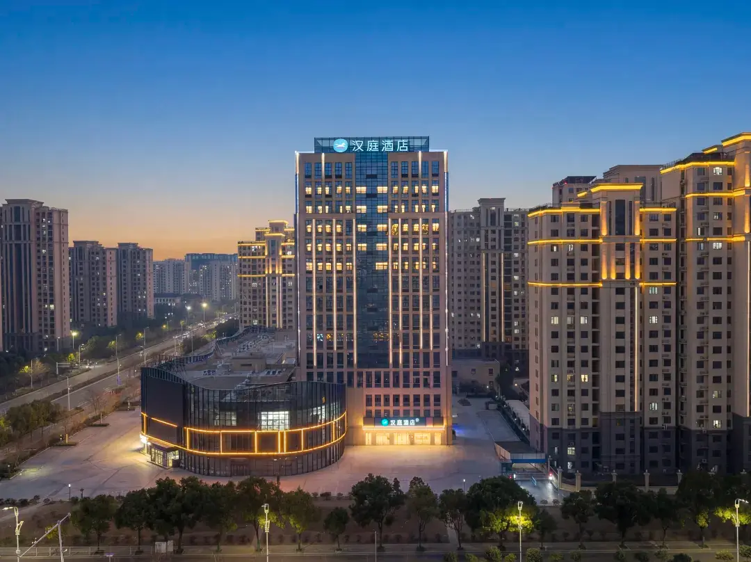 Hanting Hotel - Bengbu