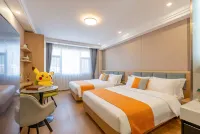 YouKe Time Hotel