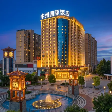 Zhongzhou International Hotel (Zhonglou Plaza, Luohe Convention and Exhibition Center)