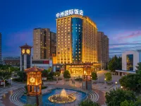 Zhongzhou International Hotel (Zhonglou Plaza, Luohe Convention and Exhibition Center)