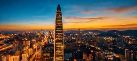 The St. Regis Shenzhen