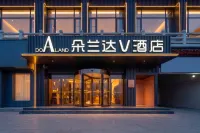 DoAland V Hotel (Kaifeng Qingming Riverside Landscape Garden Drum Tower Square Branch)