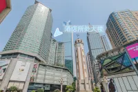 Xiaohaoi Hotel - 3 ดาว