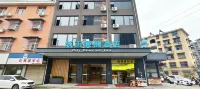 城市便利飯店（國貿高鐵站店）