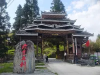 JI Rongjiang Baicheng Railway Station Hotel - Mountain view
