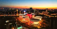 Xinmai Qinghe Hotel (Urumqi International Convention & Exhibition Center Wuyue Plaza Branch) - Mountain view