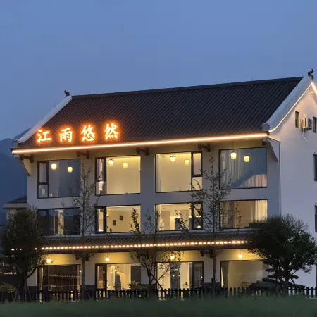Misty River Leisure Homestay