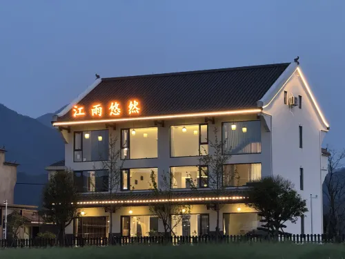Misty River Leisure Homestay